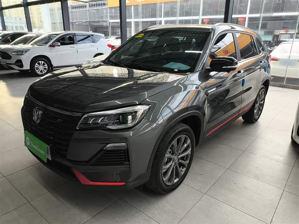 Changan CS75