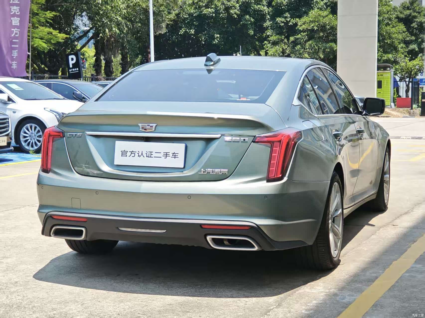 Cadillac CT5, 2024 все фото