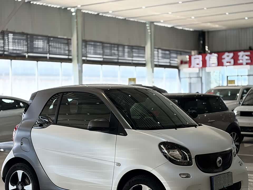 smart fortwo