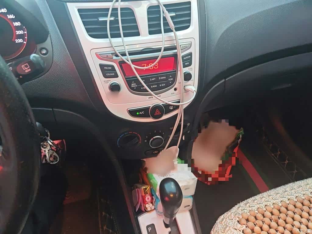 Hyundai GLX, 2015 6