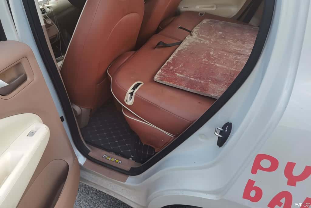 Wuling MINIEV, 2026 11