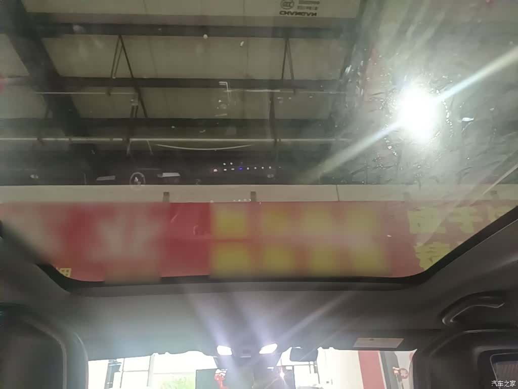 Changan UNI-V, 2022 18