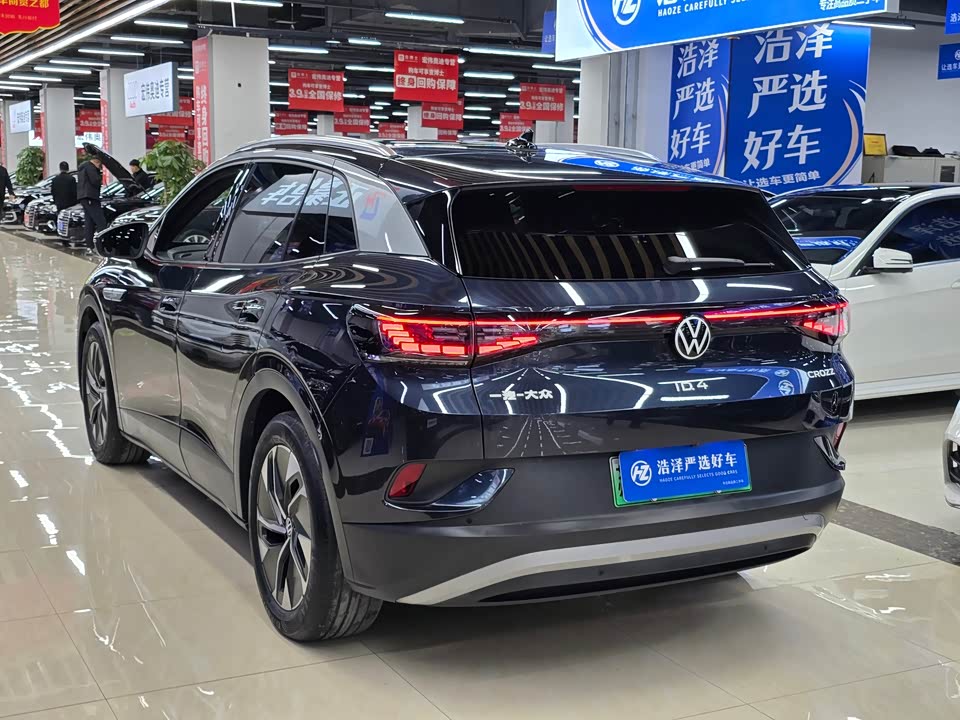 Volkswagen ID.4 CROZZ