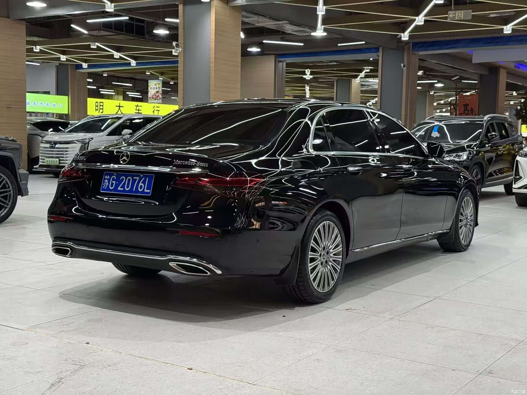 Mercedes-Benz E-Class, 2022 8
