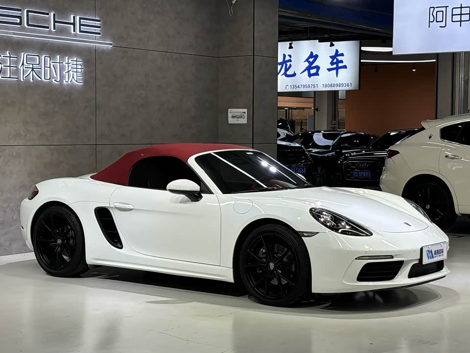 Porsche 718 Porsche 718