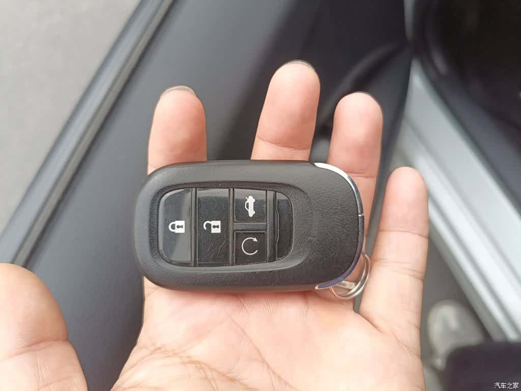 Honda Integra, 2024 17