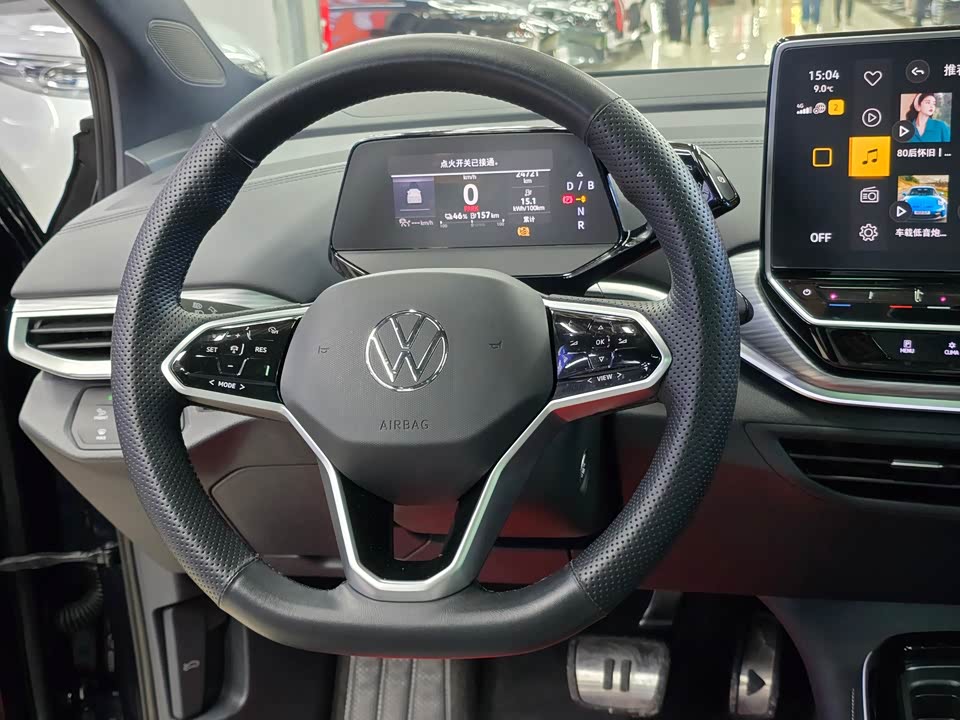 Volkswagen ID.4 CROZZ