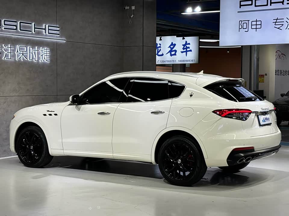 Maserati Levante Maserati Levante
