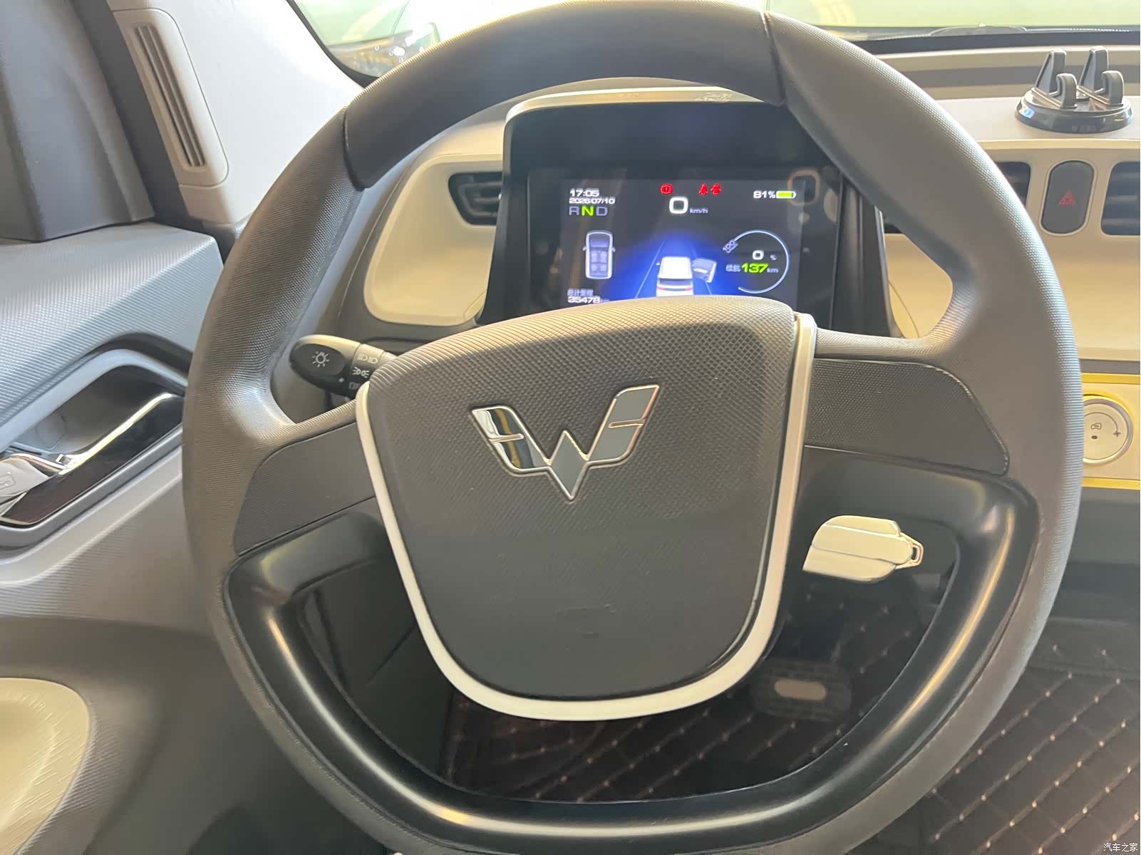 Wuling MINIEV, 2023 13