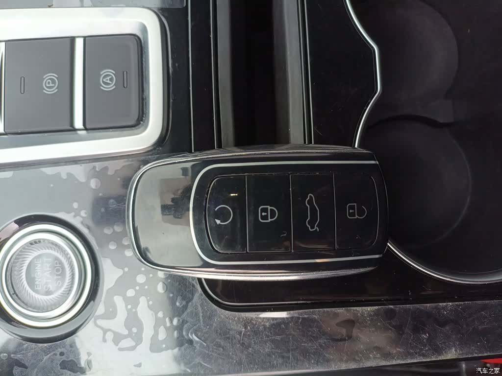 Chery Tiggo 8 Plus, 2022 9