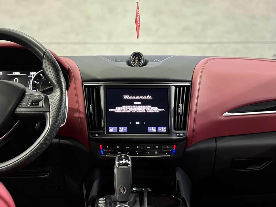 Maserati Levante Maserati Levante