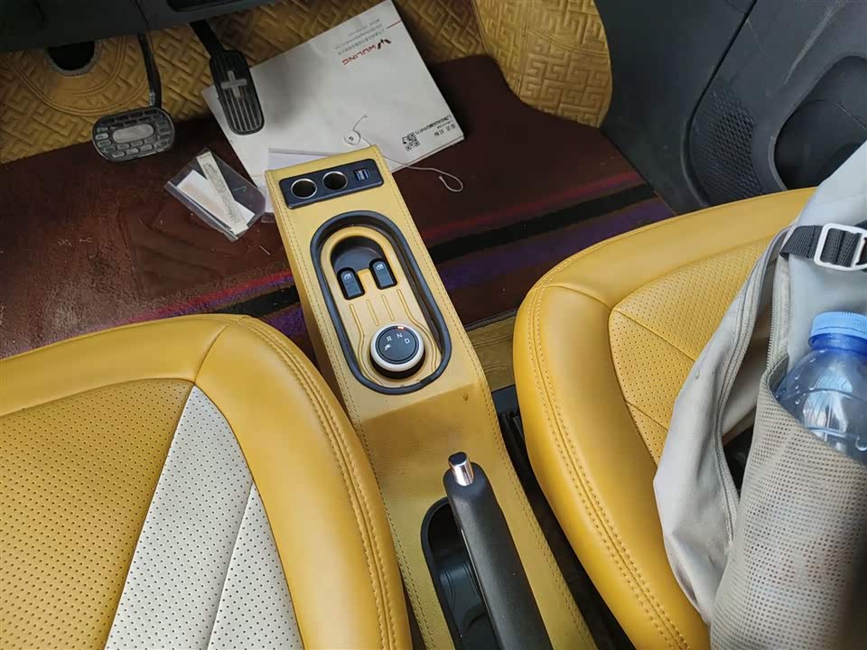 Wuling Hongguang MINIEV