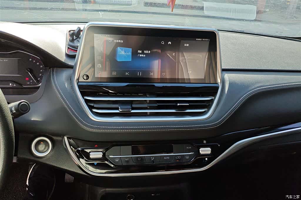 Maxus G20, 2020 13