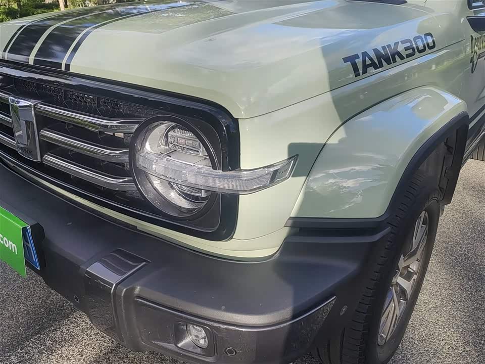 Tank 300 Tank 300