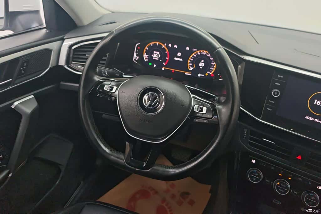 Volkswagen Tayron, 2020 15