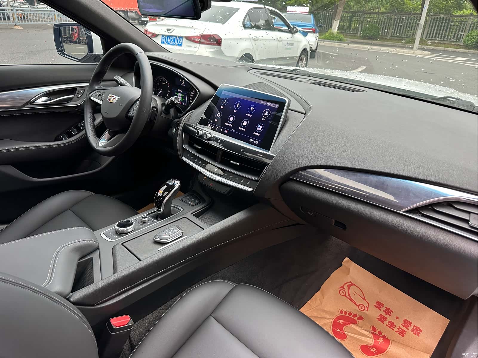 Cadillac CT5, 2020 15