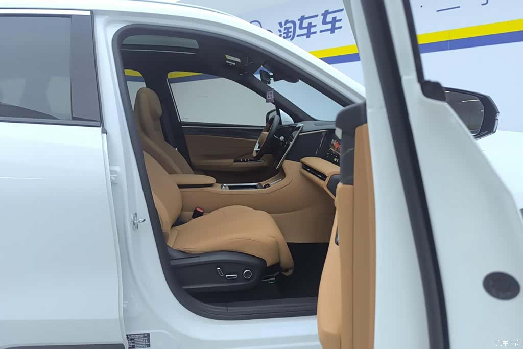 Geely Galaxy L7, 2025 8