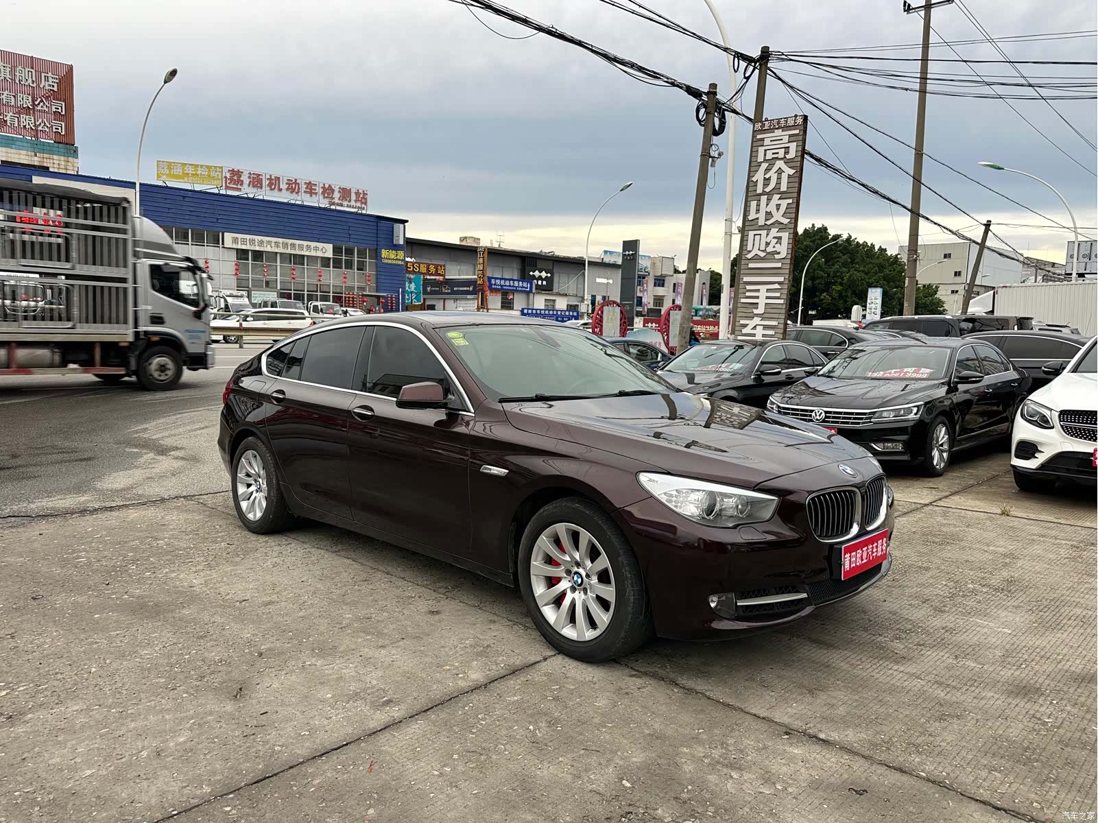 BMW 5 Series, 2011 3