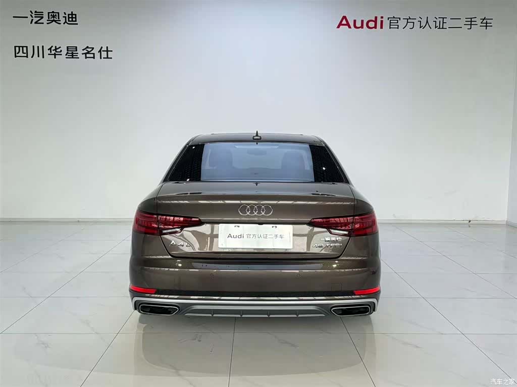 Audi A4L, 2020 все фото