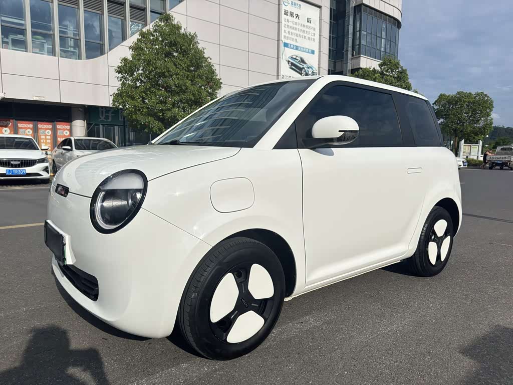 Changan Lumin