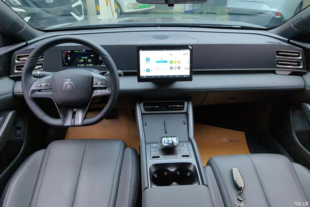BYD Qin, 2025 12