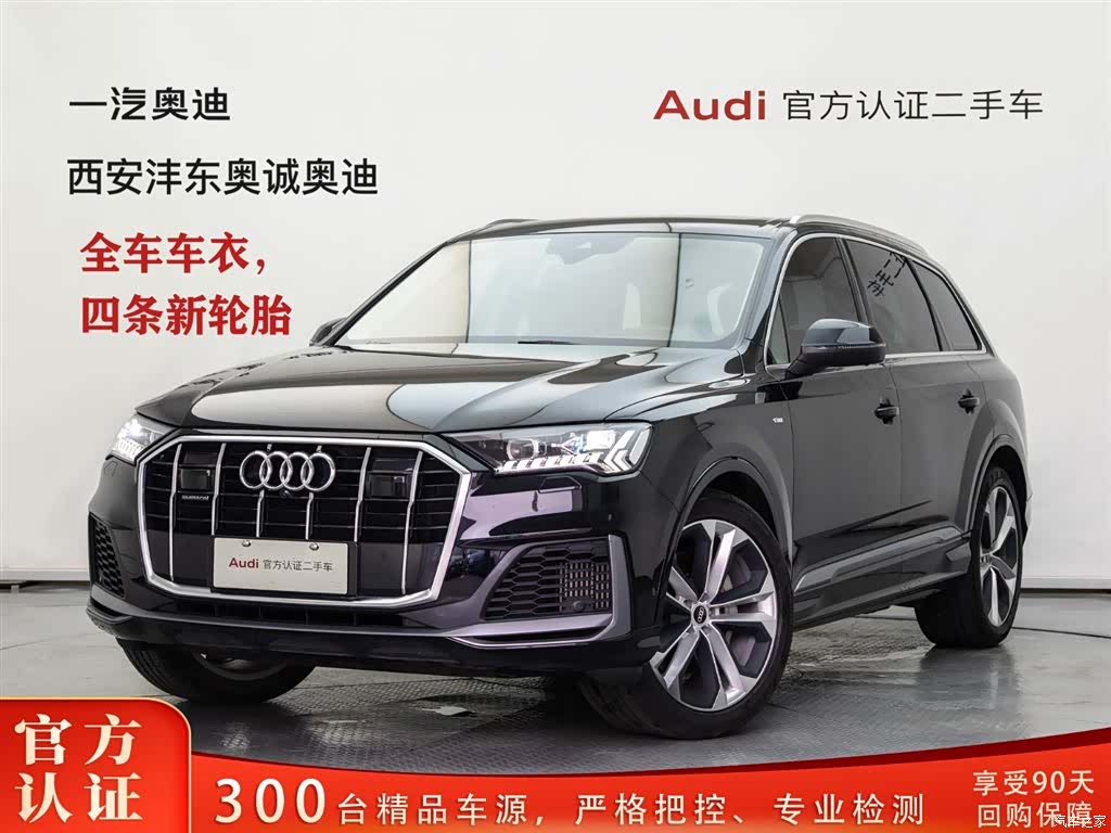 Audi Q7, 2021 1