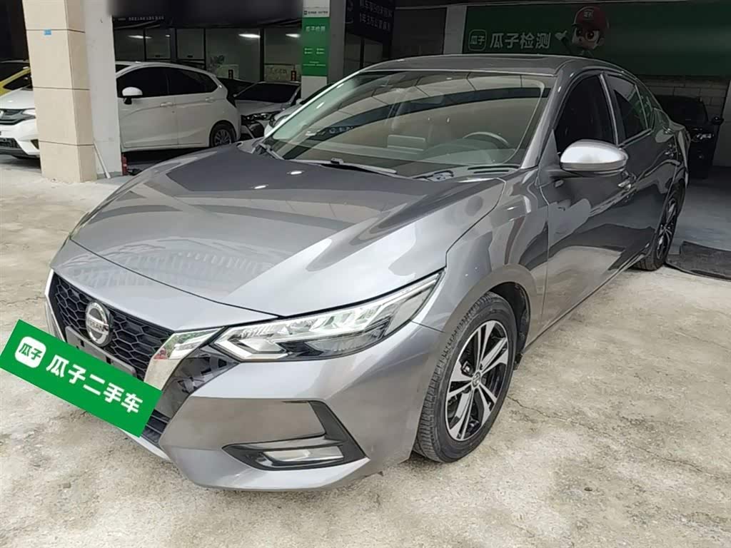 Nissan Sylphy 2021 1.6L XL CVT Enjoy