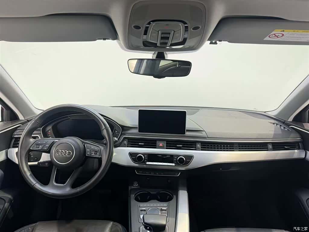 Audi A4L, 2020 7