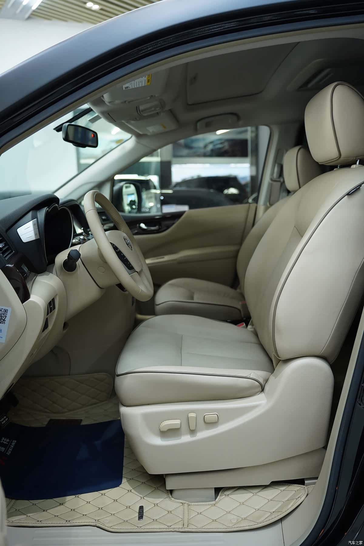 Nissan SL, 2016 3