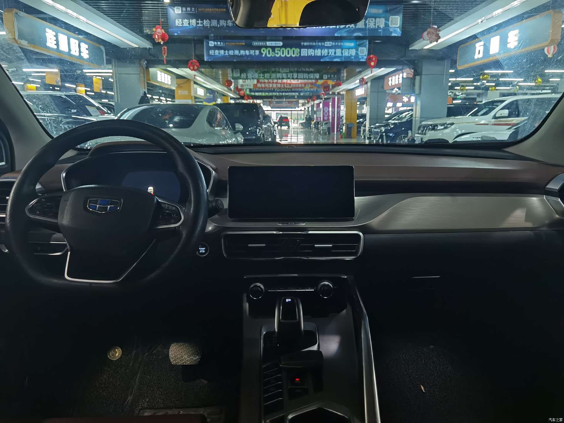 Geely Coolray, 2019 9