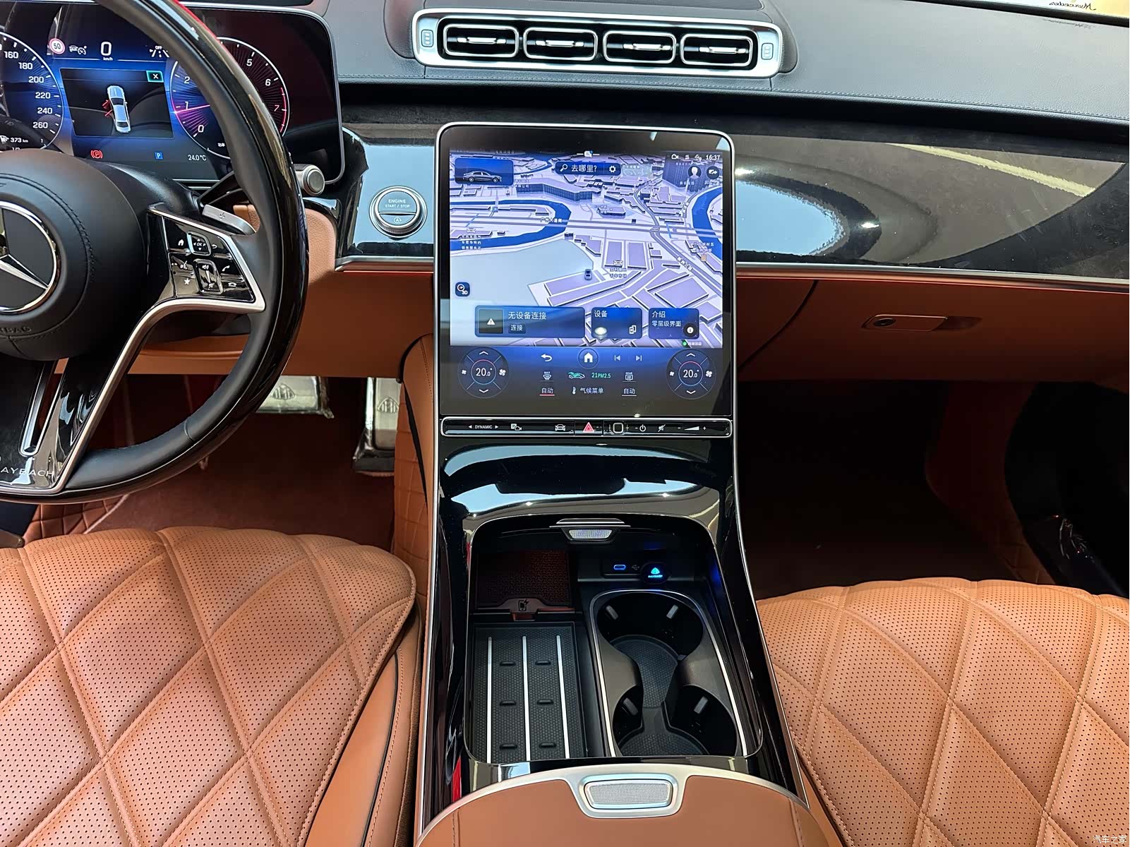 Maybach S-Class, 2023 18