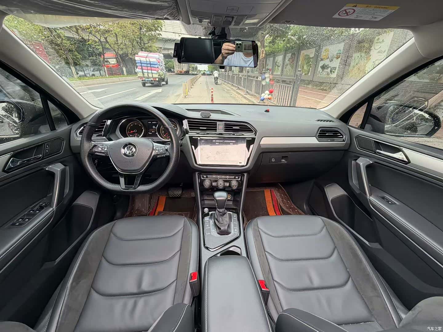 Volkswagen Tiguan L, 2020 9
