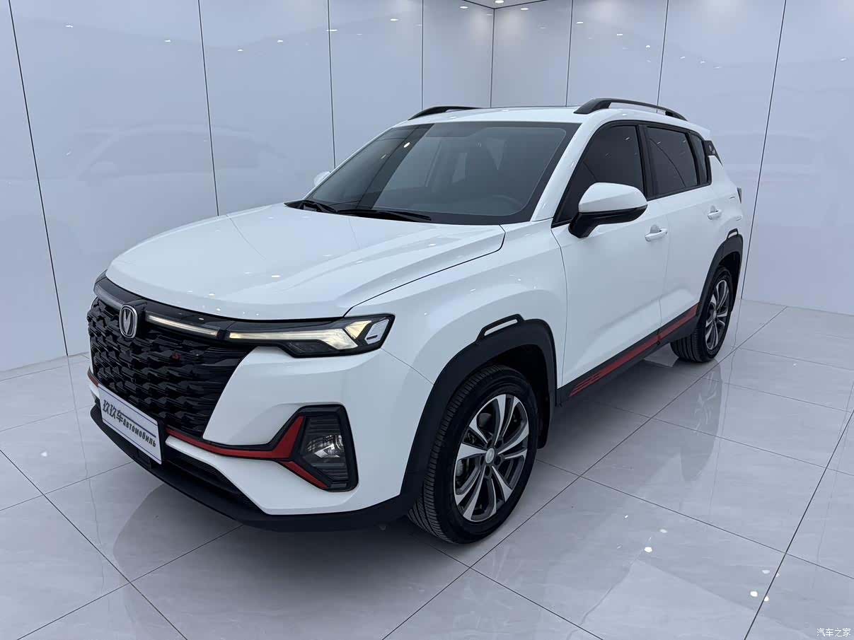 Changan CS35