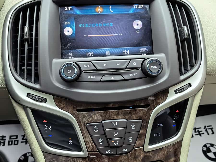 Buick LaCrosse 2014, фото 11