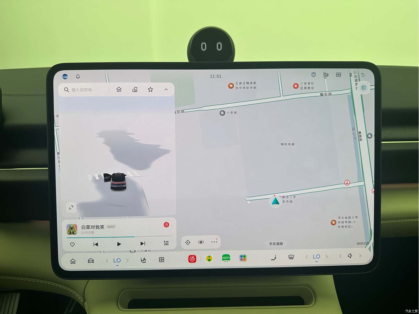 NIO ES6, 2025 25
