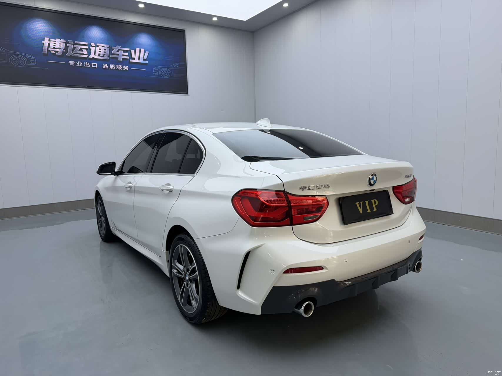 BMW 1 Series, 2022 4