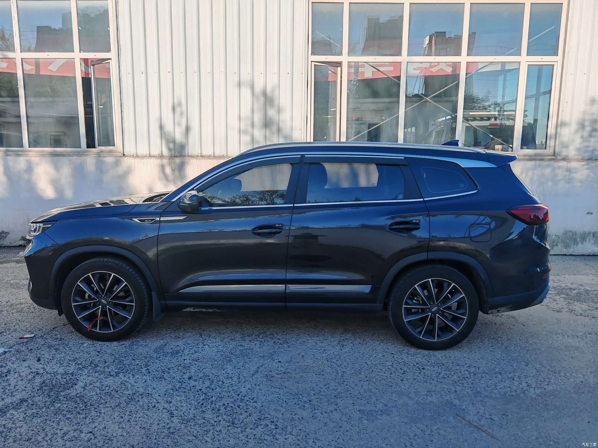 Chery Tiggo 8 Plus, 2021 4