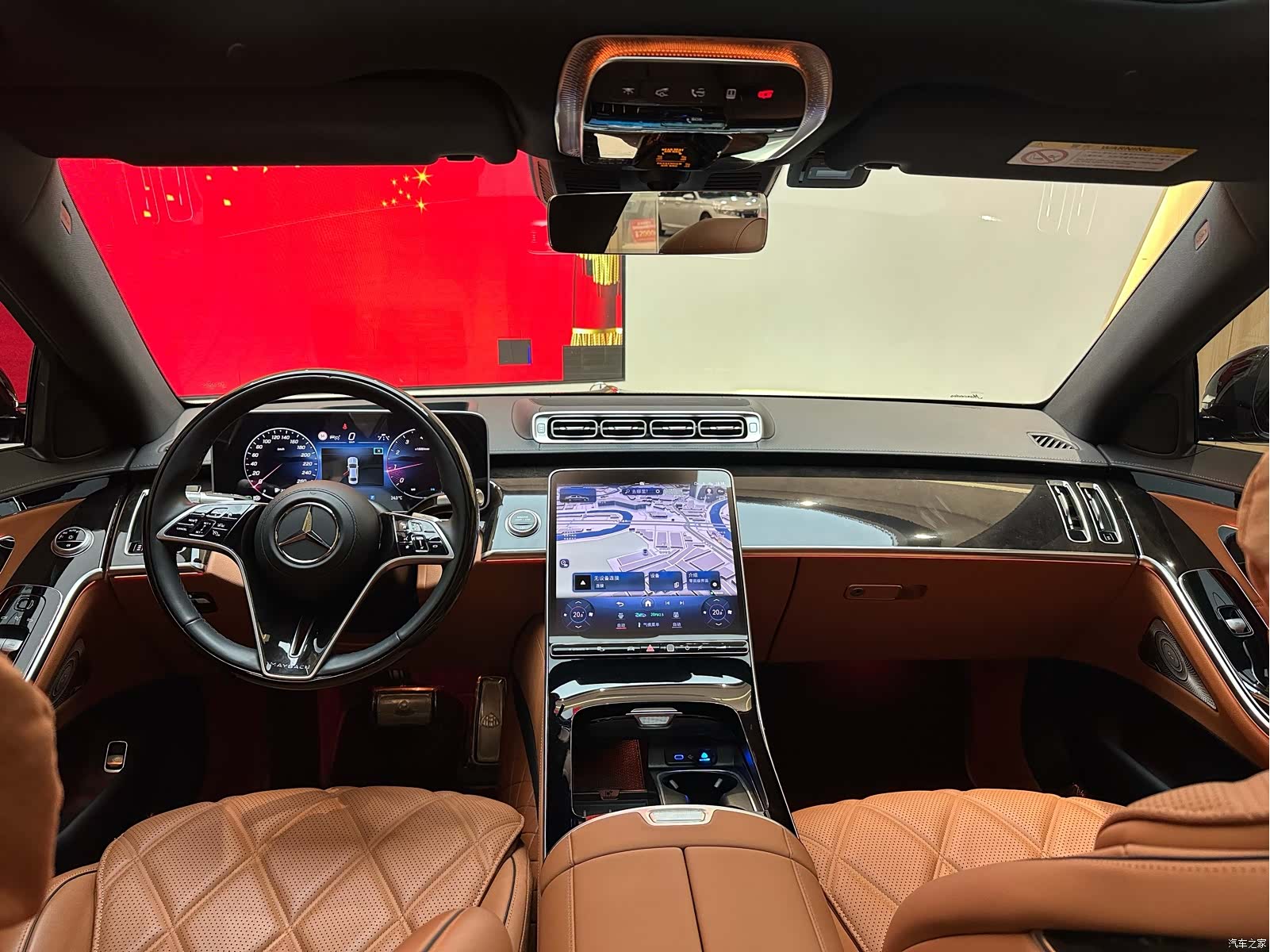 Maybach S-Class, 2023 19