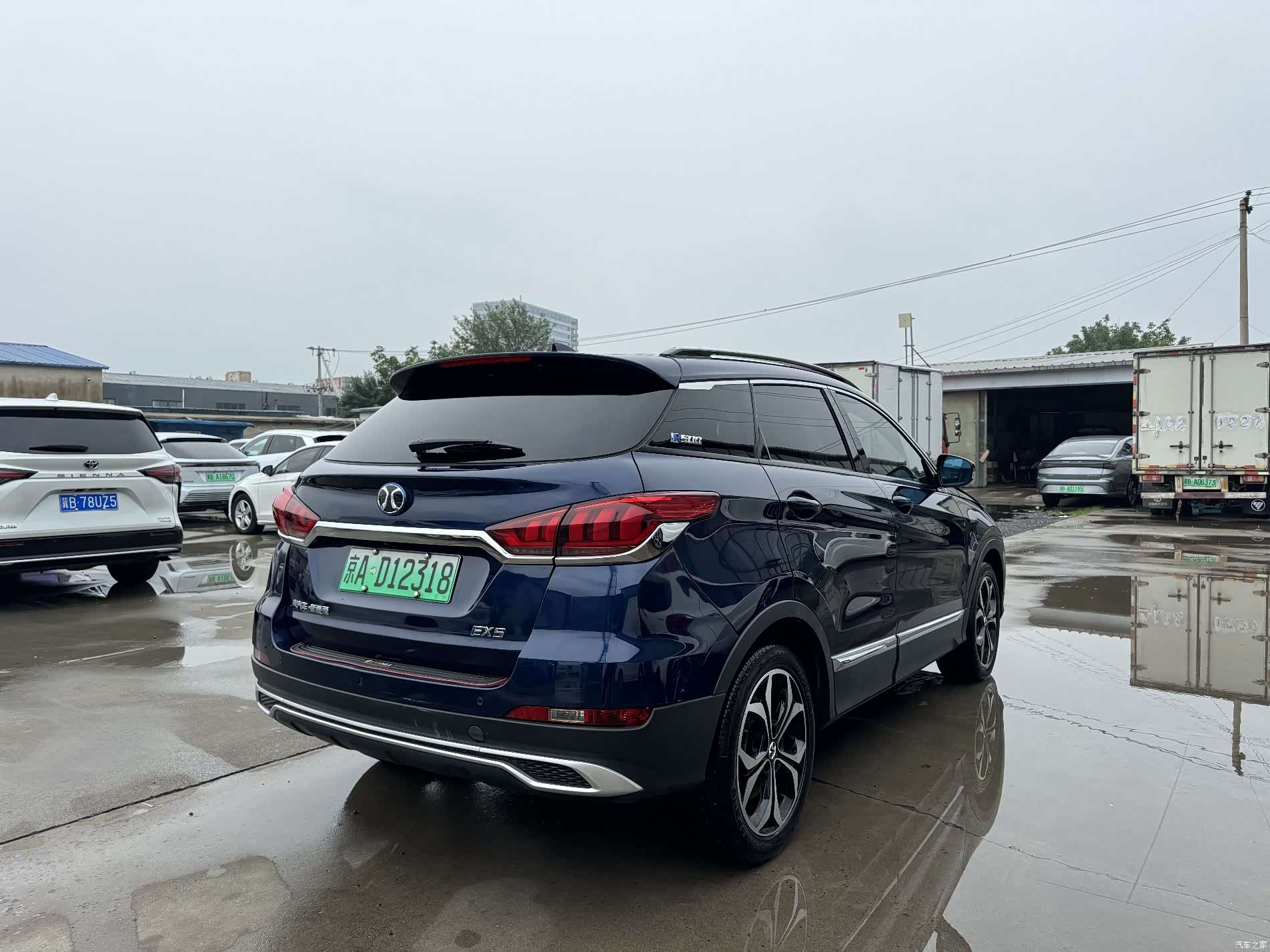 BAIC EX5, 2020 11