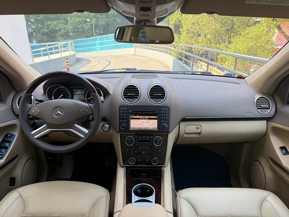 Mercedes-Benz GL grade