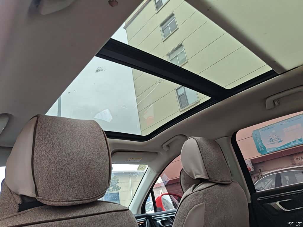 Zotye SR9, 2018 9