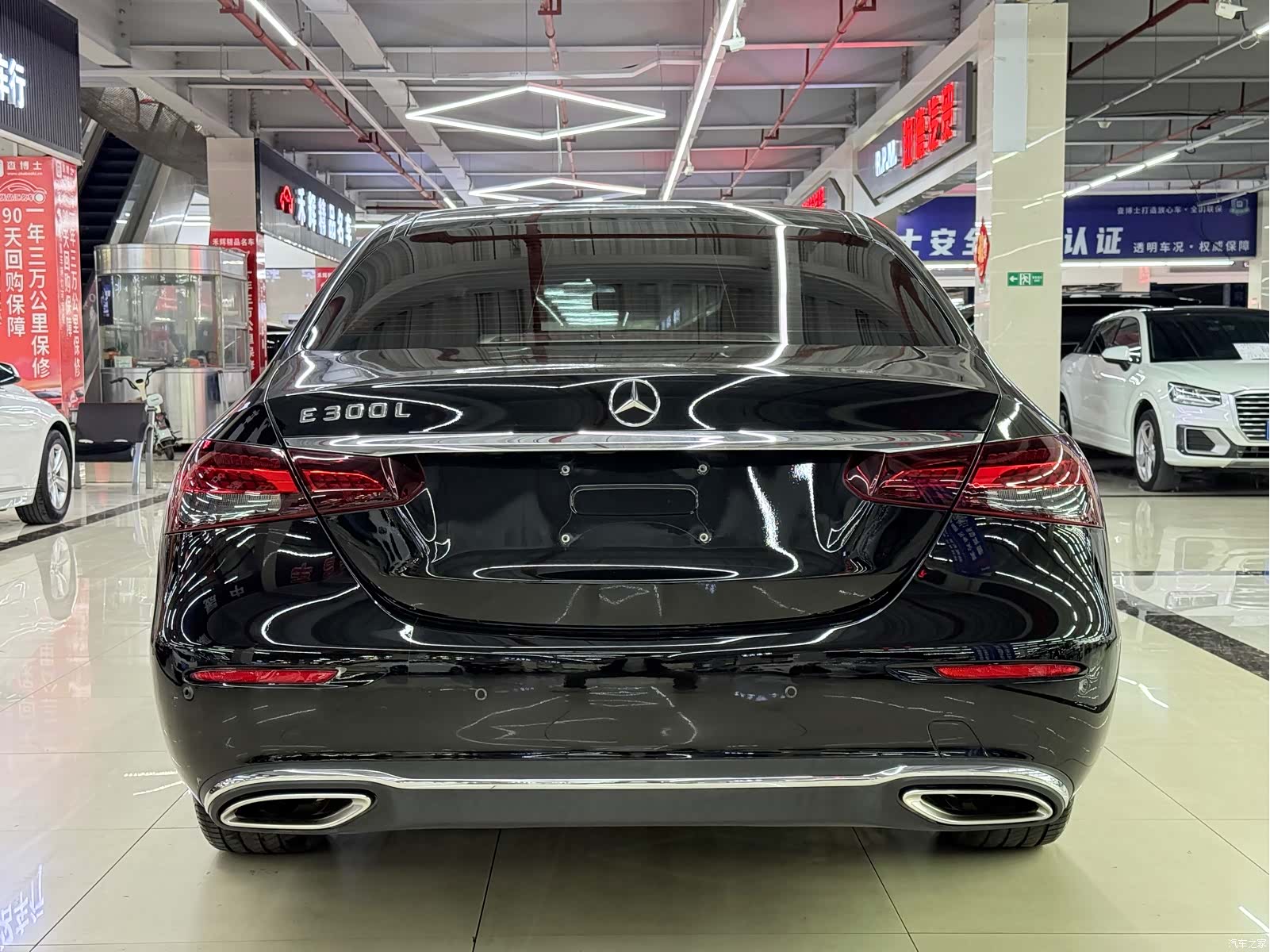 Mercedes-Benz E-Class, 2020 9