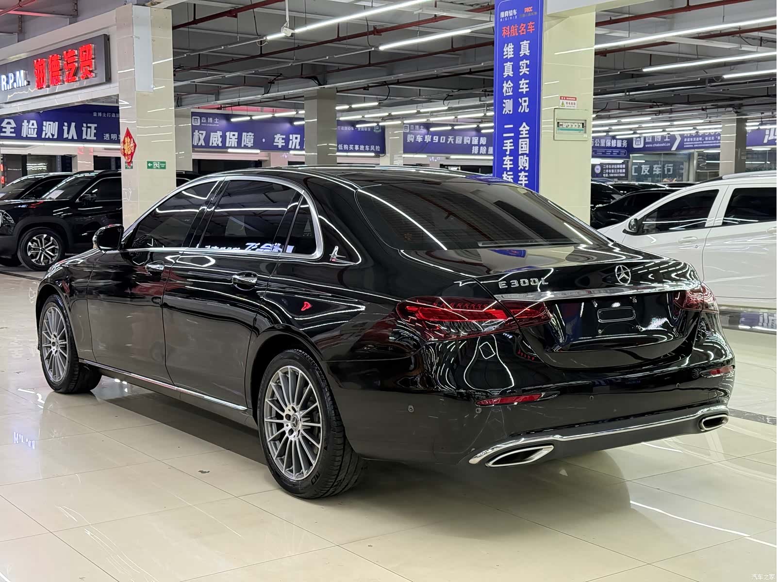 Mercedes-Benz E-Class, 2020 11