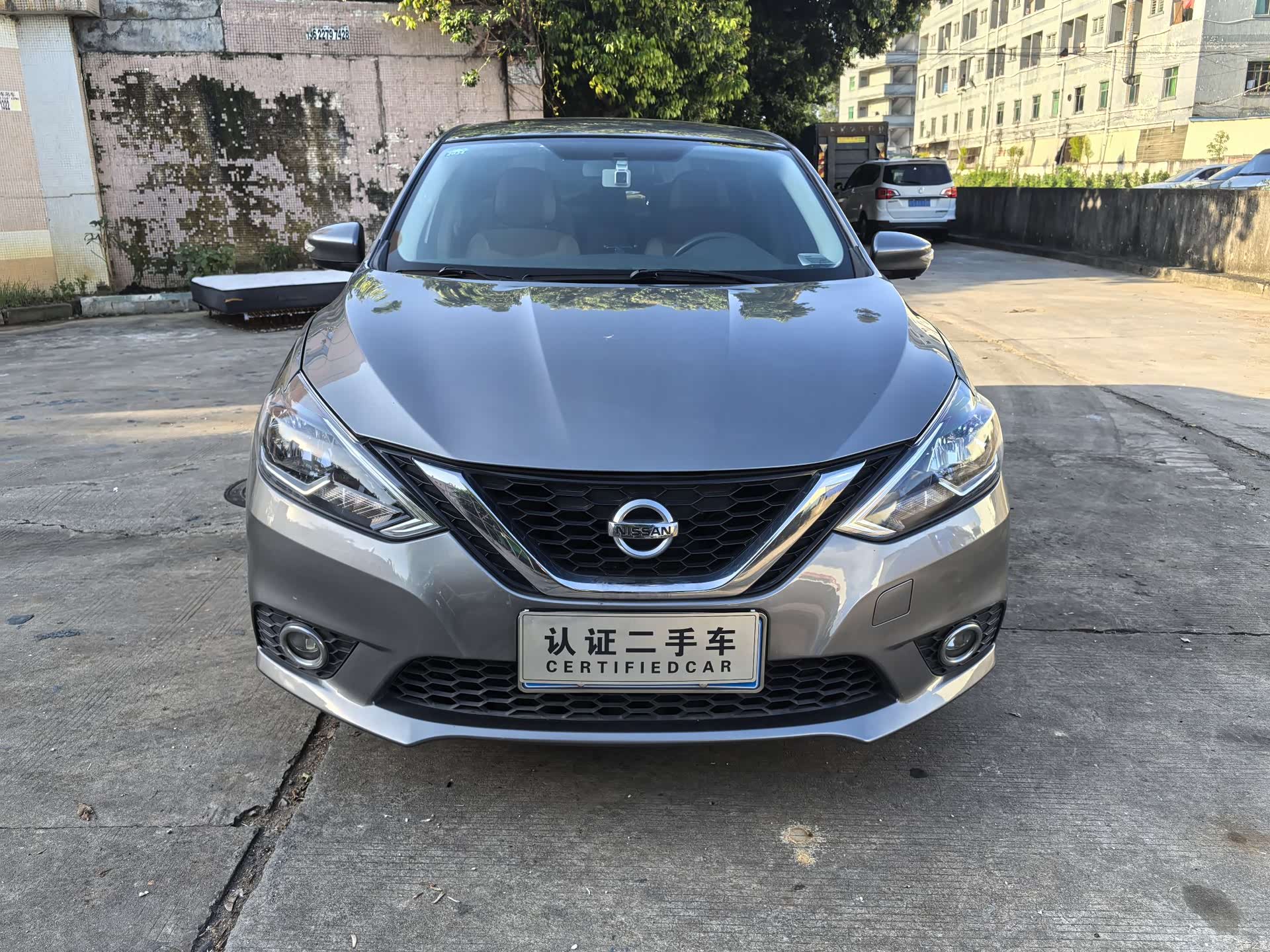 Nissan Sylphy, 2016 2