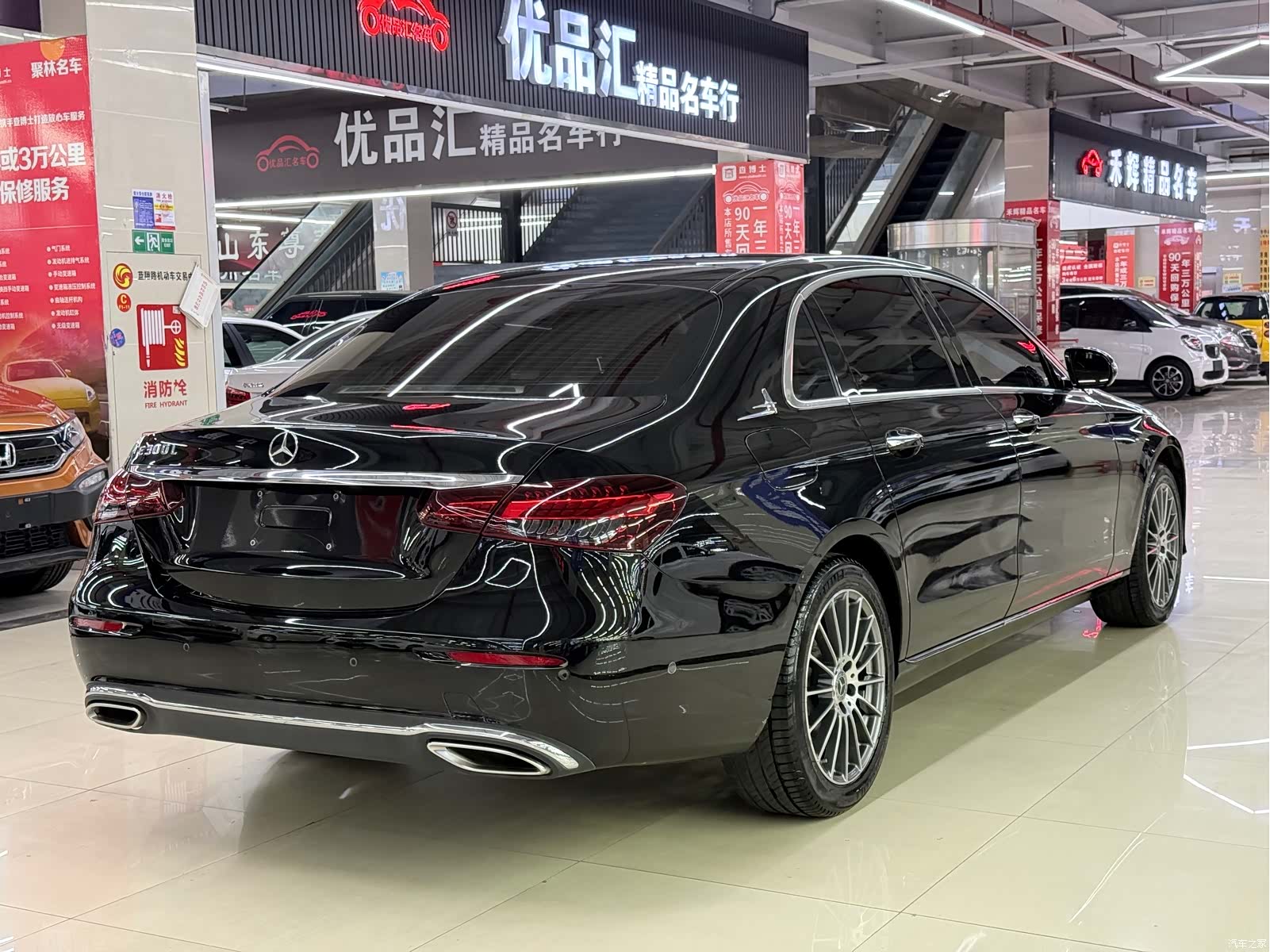 Mercedes-Benz E-Class, 2020 10