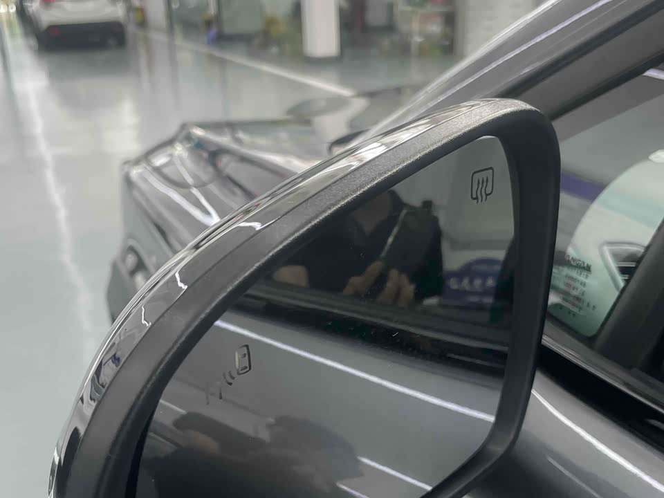 Changan UNI-T