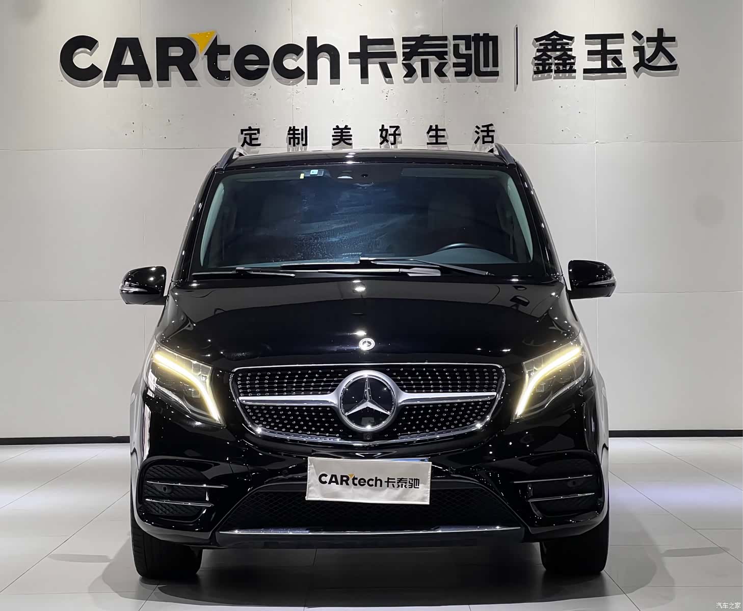 Mercedes-Benz V-Class, 2022 2