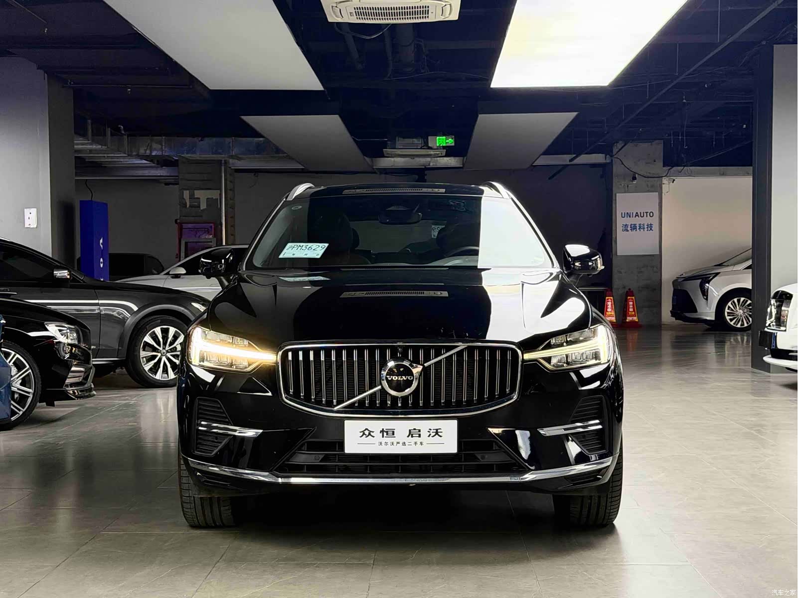 Volvo XC60, 2025 2