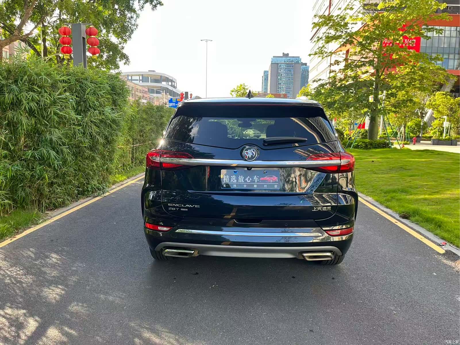 Buick Enclave, 2020 4