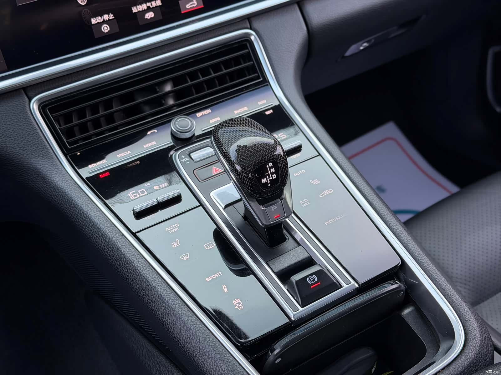 Porsche Panamera, 2018 12